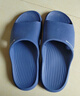 洁丽雅老人防滑拖鞋女士夏季室内家居家中老年浴室洗澡防臭家用凉拖鞋女 藏青色 42-43 (标准码) 实拍图