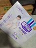 安儿乐小轻芯纸尿裤L66片(9-14kg)超薄透气【品牌直供 安心品质】 实拍图