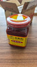 王致和玫瑰腐乳340g 酱豆腐霉豆腐 拌面拌饭酱 下饭菜中华老字号 实拍图