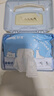 舒洁（Kleenex）湿厕纸40抽*40包家庭装囤货湿纸巾厕纸洁厕湿巾湿厕纸小包 实拍图