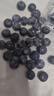 高原蓝莓125g盒新鲜当季水果蓝梅鲜果云南高山进口怡颗甜蓝莓孕妇 优选中果14-16mm 12盒 实拍图
