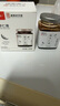 福东海酸枣仁膏150g*2瓶 高浓缩酸枣仁百合茯苓膏睡前安舒膏难眠滋养茶 实拍图