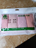 AB母亲节（4条装）内裤抗菌棉质舒适透气自然腰女士大码妈咪三角裤 混色随机 【4条一包】共 4条 2XL 实拍图