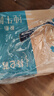 蒙牛特仑苏【0脂肪礼盒装】脱脂纯牛奶 250ml×16盒(3.6g优质乳蛋白)  实拍图
