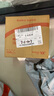雷达（Raid）电热蚊香液336晚6瓶无线加热器2个无香型驱蚊用品电蚊香液 实拍图