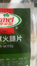 荷美尔（Hormel）即食火腿片50g 冷藏熟食早餐食材三明治片火锅食材开袋即食火腿片 随意火腿片50g*20袋 实拍图