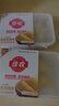 佳农 泰国冷冻 金枕头榴莲肉  净重250g/盒 单盒装 榴莲 生鲜水果 实拍图