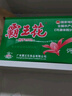 霸王花 广东河源米粉米线 6斤整箱装 排粉粉丝炒米粉 广东客家特产  实拍图