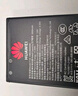华为随行WiFi 3 Pro 天际通版年包 随身wifi /300M高速上网/3000mAh大电池 E5783-836 晒单实拍图