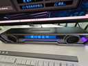 漫步者花再Halo PixelBar字幕歌词音响电脑桌面音箱 自定义屏幕长条有线音箱蓝牙6.0RGB灯效 破界黑 实拍图