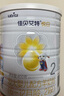 佳贝艾特（Kabrita）全球羊奶粉销量第1 悦白配方羊奶粉 2段月婴儿适用400克荷兰进口 实拍图