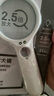 得力(deli)LED灯2.5倍高清阅读放大镜 Ф70mm/Ф22mm双镜片 白色 实拍图