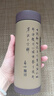 苗苗红 宜兴紫砂保温杯高档内胆紫砂泡茶杯水杯子办公室定制刻字logo 907b-C 280ml 实拍图