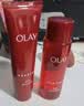 玉兰油（OLAY）大红瓶护肤品套装化妆品水乳抗皱保湿淡纹礼盒七夕节日礼物送老婆 大红瓶5件套（水乳霜套盒） 实拍图