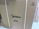 美的（Midea）白泽Max 1600G 家用0阻垢剂净水器 6年长效RO反渗透厨下式净饮机过滤器零陈水 顶配通量4L/min母婴 实拍图