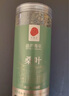 同仁堂品牌 北京同仁堂桑叶250克桑叶茶四川原产桑叶养生花草茶 实拍图