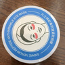 sakose凡士林蛇毒抗皱紧致眼膜贴60片/罐 淡化细纹眼袋黑眼圈提拉保湿 实拍图