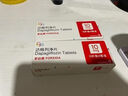 【原研药】3盒装 安达唐 达格列净片 10mg*10片*3板/盒 实拍图