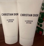 迪奥DIOR【邓为同款】睡莲洁面洗面奶150ml清洁护肤男女通用生日礼物 实拍图