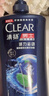 清扬（CLEAR）男士去屑洗发水清爽控油型500g  京东直送 实拍图