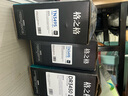 格之格DR3450鼓组件 适用兄弟mfc8540dn打印机5590dn硒鼓8530dn hl5595dn 5590dn 5585d 5580dn tn3435 实拍图