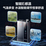 海尔【差价/运费】燃气热水器机壳，海尔【不发货请勿下单】（20241206） 12L LVS-12 实拍图