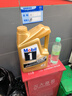美孚（Mobil）美孚1号金美孚 全合成汽机油 0W-40 SN 5L 海外原装进口 汽车保养 实拍图