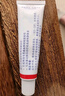 【原研进口】喜辽妥 多磺酸粘多糖乳膏 14g/盒 实拍图