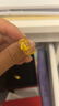 中鑫珠宝冰糖系列黄金方糖戒指发财黄锆石足金戒指首饰蕾丝戒送女友生日礼 金重3.83克（15圈号） 晒单实拍图