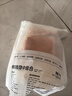 1号会员店 单冻鸡翅中组合 2斤装（奥尔良腌料包70g+鸡翅中930g） 实拍图