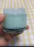 相宜本草八倍凝水霜 50g*2（保湿清爽 补水） 实拍图