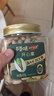 百草味本味甄果高端开心果400g 每日坚果干果零食大颗粒无漂白罐装送礼 实拍图