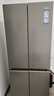 海尔（Haier）小红花套系418升594mm专业超薄零嵌十字T型家用电冰箱一级能效BCD-418WGHTDB9S9U1家电国家补贴20% 实拍图