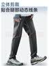 京东京造裤子夏季男款运动裤超轻防晒速干裤2026年薄款休闲裤 藏蓝色 S 实拍图
