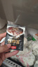 顶诺（DNUO）黑椒牛排调理牛肉儿童牛排生鲜家庭10片1000g冷冻生鲜食材 实拍图