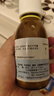 【大促优惠装】【原研进口】曲莱 奥卡西平口服混悬液 60mg*100ml/盒 [6盒装] 实拍图