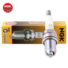 NGK铂金火花塞BKR6EGP 7092四支装宝骏名爵景逸艾瑞泽博瑞陆风丰田 实拍图