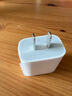 Apple/苹果【USB-C线充套装】含20W充电头+60W 双USB-C口1米充电线 实拍图