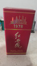 西凤酒 红西凤1978 52度 500ml 单瓶装 凤香型白酒 实拍图