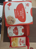 秋田满满有机胚芽米300g+黄小米300g+七日多谷物胚芽米210g三盒装 实拍图