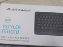 双飞燕（A4TECH）FG1010 飞时代键鼠套装 无线键盘鼠标套装笔记本外接电脑薄膜办公打字专用键盘 遂空灰 实拍图