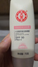 大宝水感多效防晒露50gSPF50+高倍防晒霜防水防汗面部护肤品 实拍图
