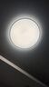 FSL佛山照明卧室LED吸顶灯无蓝光护眼高显97全光谱智能蝉翼36W包安装 实拍图