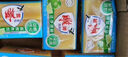 雕牌 透明皂 净爽青柠香 228g*10块 独立包装 深层去渍 轻松去污 实拍图