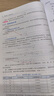 建工社 2026新版一级建造师教材全套 备考一建教材2026建筑公路 一建市政公共课教材复习题集 中国建筑工业出版社 建筑书籍 2026版 建设工程经济单本 实拍图