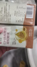 仁和dha核桃油dha藻油150mgDHA儿童学生成人孕妇凝胶糖果0.7g*60粒3瓶 实拍图
