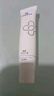 皮宝舒缓修护霜8g+修护次抛精华1.6ml*5试用装【享回购券】 实拍图