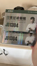 诤友 （JOYO）一次性过滤烟嘴十三重粗中细四用抛弃型焦油过滤器 120支 实拍图