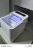 美的（Midea）【国家补贴】制冰机家用小型全自动UV杀菌 迷你宿舍小功率子弹冰自清洁厨房小家电1.4升MBJ-12D17E 晒单实拍图