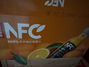 农夫山泉NFC橙汁果汁饮料100%鲜果冷压榨 橙子冷压榨300ml*10瓶礼盒 实拍图